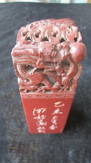 tian_5549_7c1fbdfdbfe6d2f67f7d.jpg