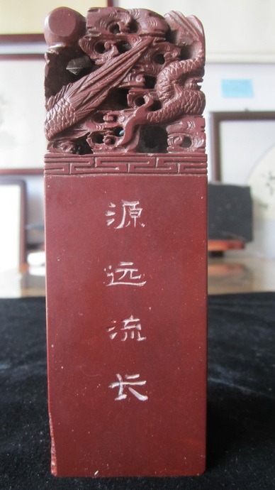 tian_5549_7f2ad8ee0577a420b472.jpg
