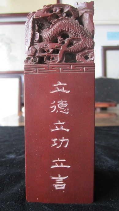 tian_5549_b3aebb57f46902399761.jpg