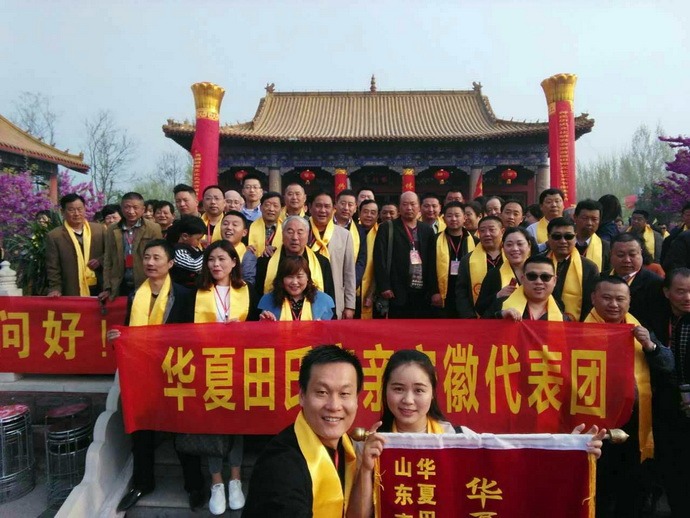 tian_5785_0f8a27b56b52507c87d1.jpg