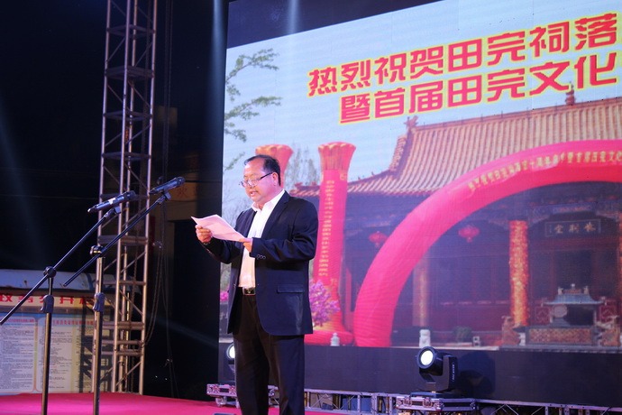 tian_5785_243cc2df29afbf810d90.jpg