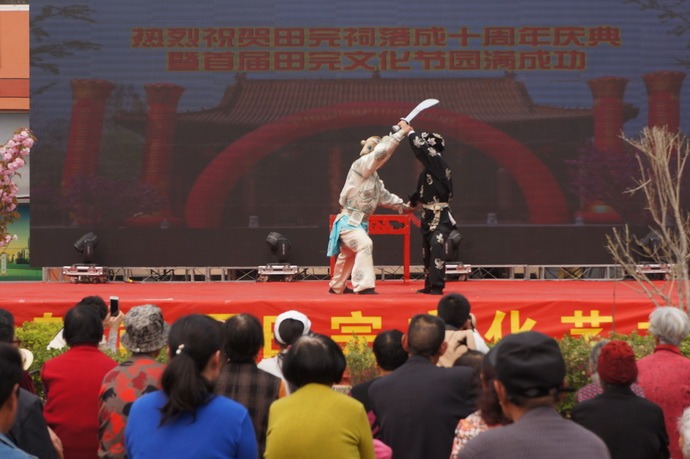 tian_5785_2473b70f02610eb55f2d.jpg
