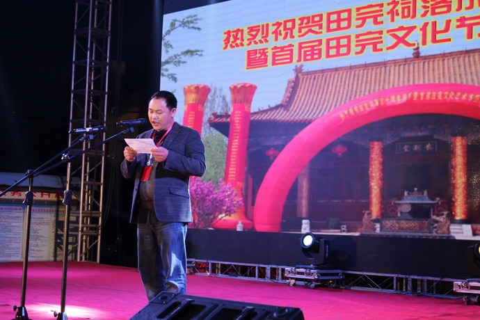 tian_5785_50b9b88e4badc57727ac.jpg