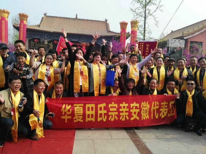 tian_5785_7a6f7a3f92477d5f7417.jpg