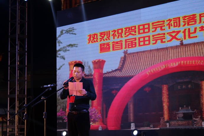 tian_5785_d0fdc7c199da07840655.jpg