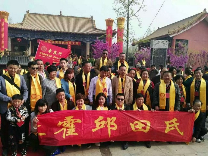 tian_5785_d55610e5ebbc242b4a0c.jpg