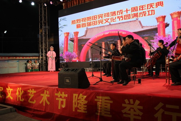 tian_5785_e792029782afb4ab5f7e.jpg