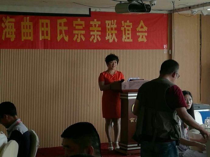 tian_5883_dbce6cb83f93ce398b3a.jpg