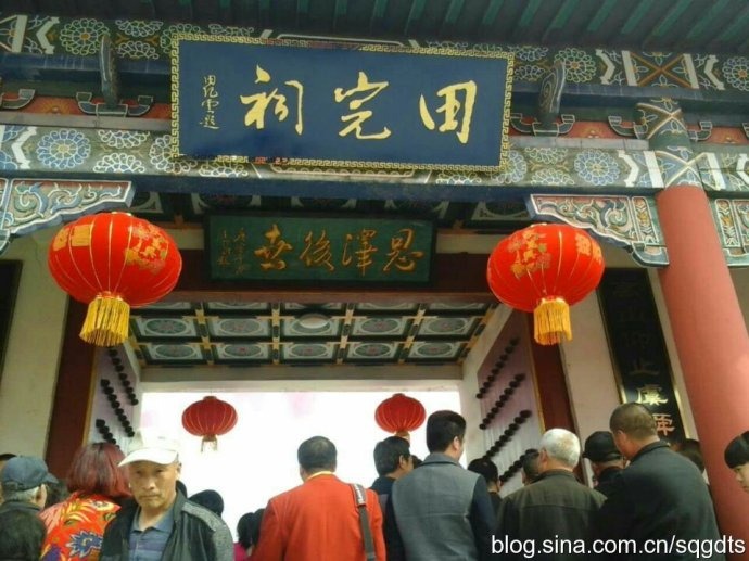 tian_5976_3c4bf716c1fbe326bb04.jpg