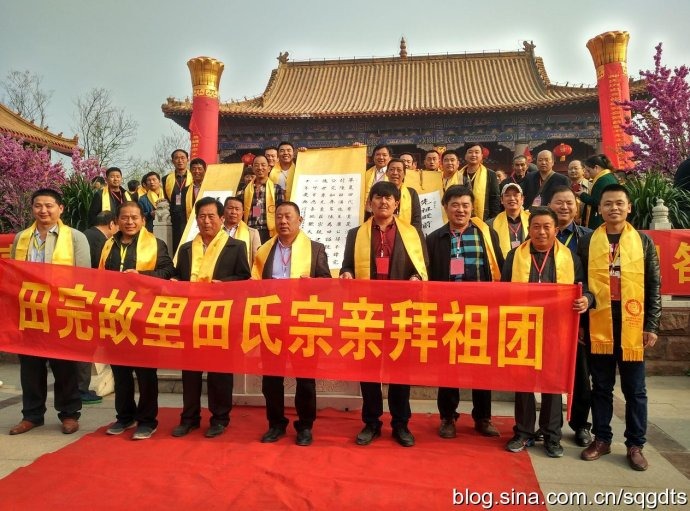 tian_5977_b93495b7f68bc4692264.jpg