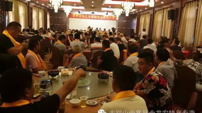 tian_6012_1488c5c0d3a89e53d380.jpg