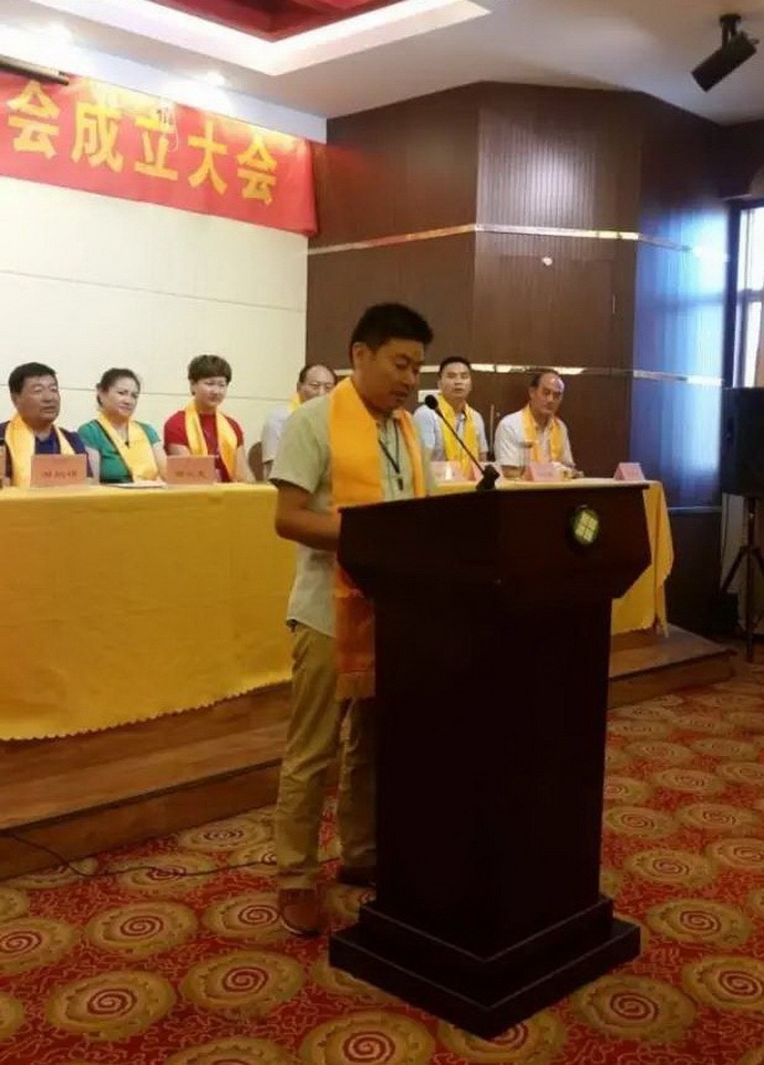 tian_6012_9d269b7488aaafc388a4.jpg