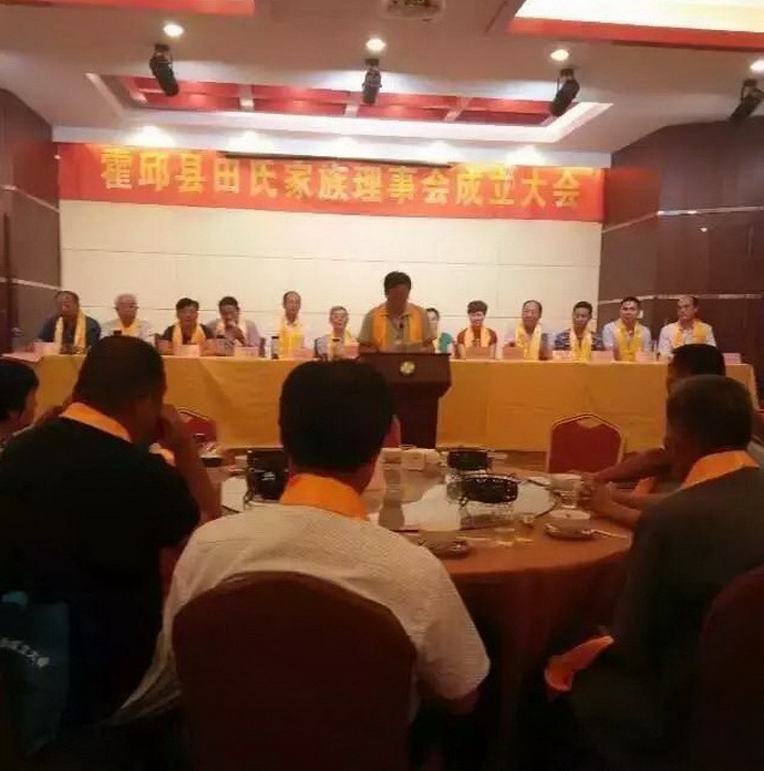 tian_6012_bce8017372c9b117c609.jpg