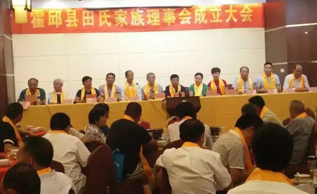 tian_6012_d56172435c5e65ecec47.jpg