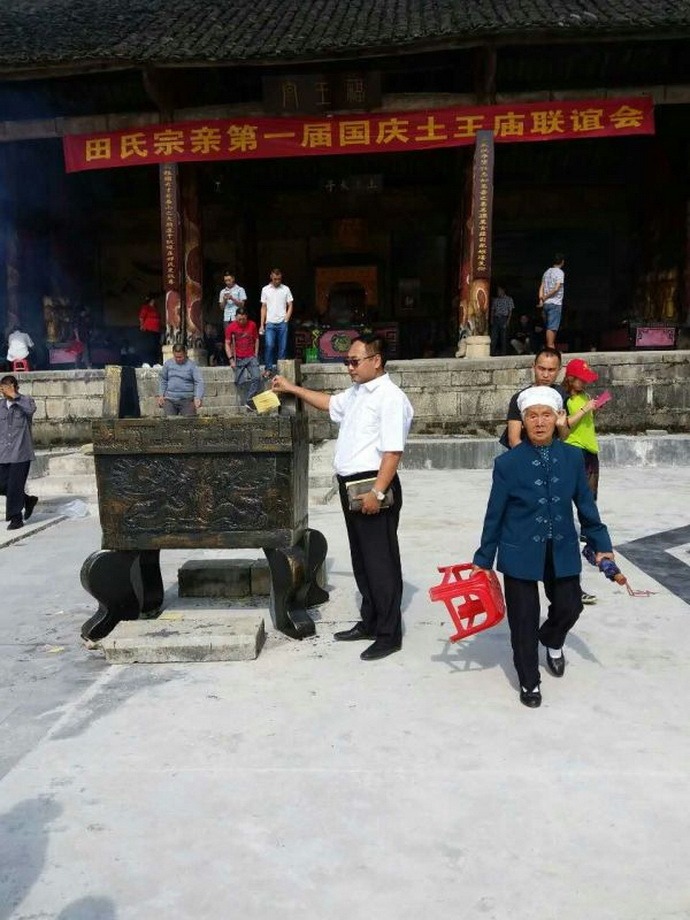 tian_6022_86d47252ddbdd664c0d6.jpg