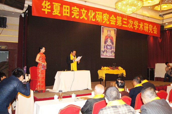 tian_6039_903d01bf2b3c4dbbd48f.jpg