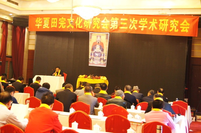 tian_6051_59dff74a9ec554a80fca.jpg