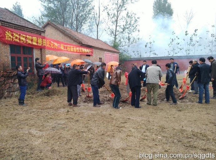 tian_6069_1465480c6c27d3cf1229.jpg