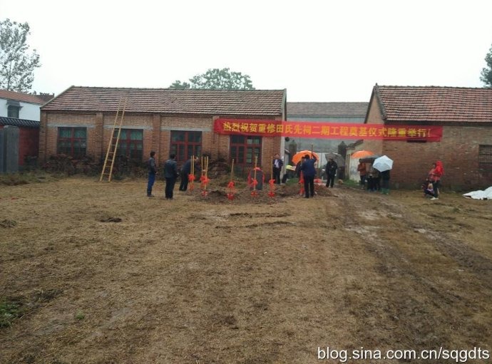 tian_6069_6ebcfb96203519ab640e.jpg