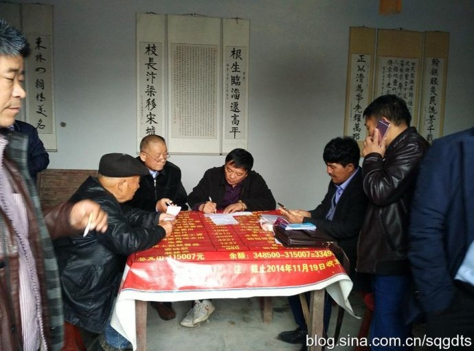 tian_6069_e61369ae860887a354cb.jpg