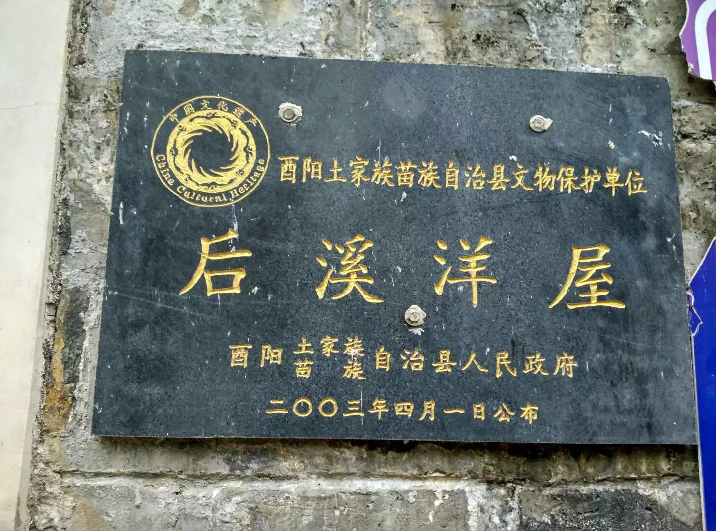 tian_6076_8f4c726e8ec44549aae1.jpg
