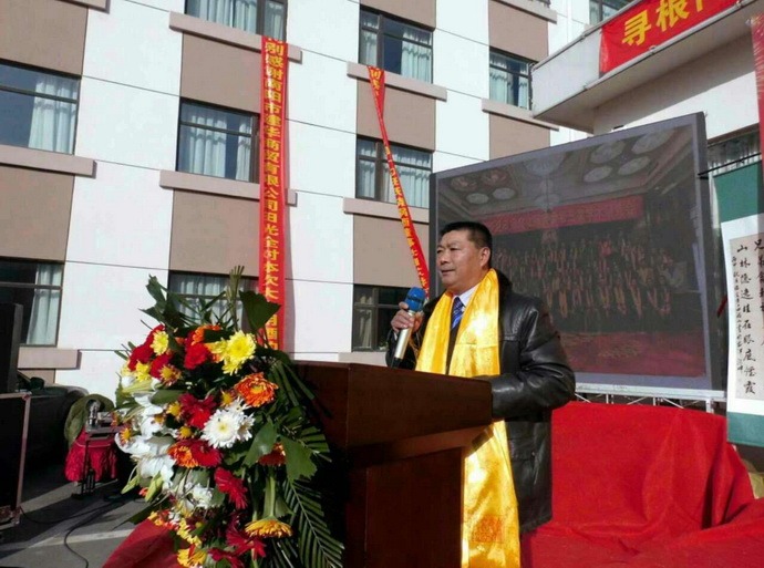 tian_6087_9dcd0d4d71304aa2b098.jpg