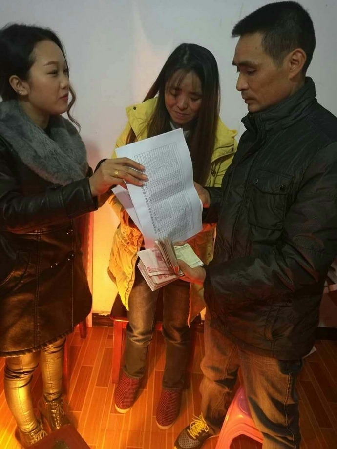 tian_6088_5a9d1cc455fa67903eac.jpg