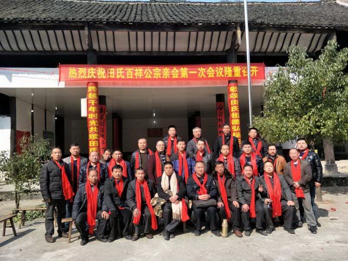 tian_6171_14889614d78793131fd2.jpg