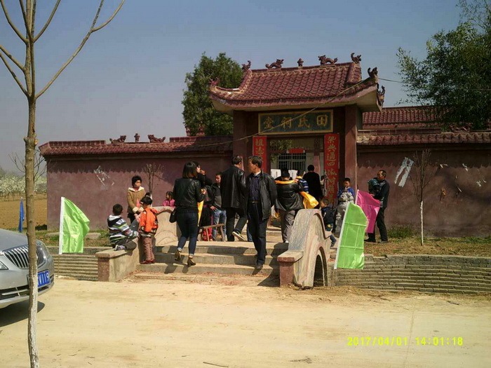tian_6250_a8657090fbc3cfe1d4f2.jpg