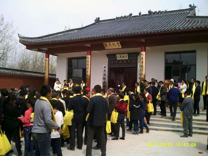 tian_6253_f581c57f7cf17d233c7b.jpg