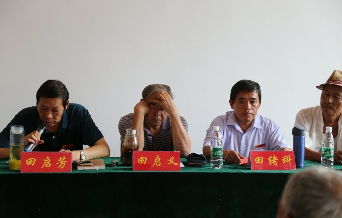 tian_6315_acfac1f20ca9222cc547.jpg