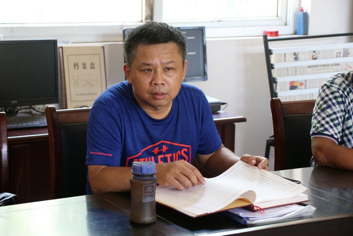 tian_6338_0ceaf210fc152617c139.jpg