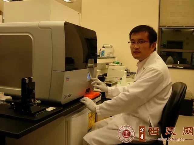 tian_6584_0d1ed003ff8fe6c6fcee.jpg