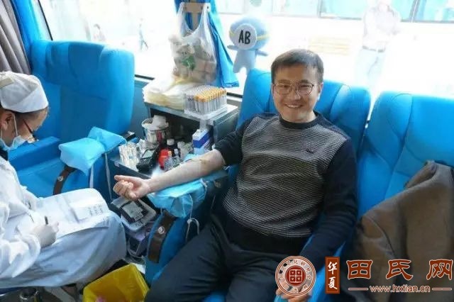 tian_6584_68130af0b9ea3dcbacdf.jpg