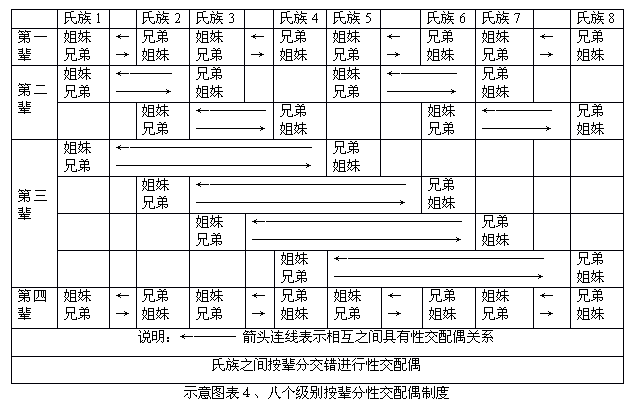tian_6590_9491c955cf5997534cd2.png