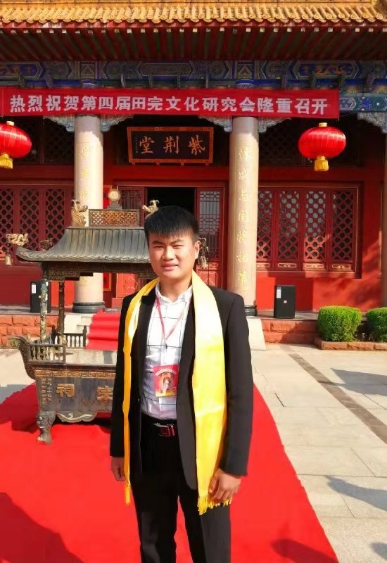 tian_6684_bff51ff9c9aef5eb5981.jpg
