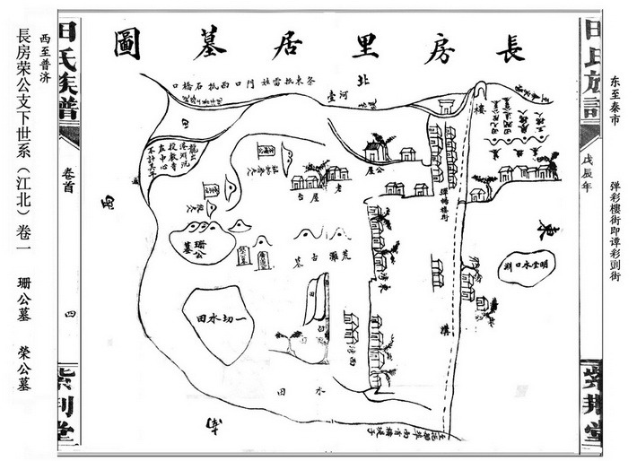 tian_6690_1a99d921cb2d0e0a48fd.jpg