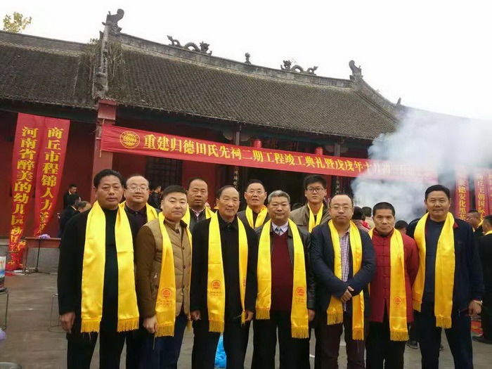 tian_6702_490c8420600f489adef1.jpg