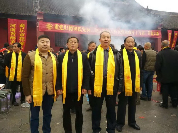 tian_6702_9f619cfe53986798547f.jpg