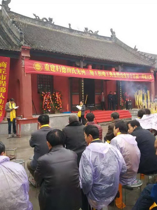 tian_6702_cf7fc1532d80383e2ccd.jpg