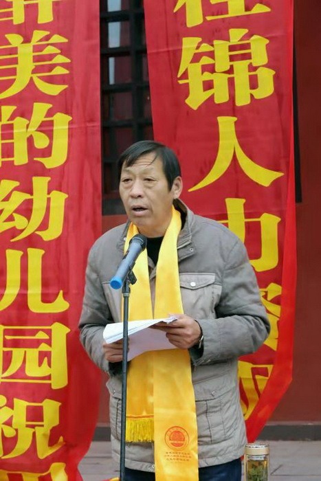 tian_6702_eb0189b44bc41c8d5b31.jpg