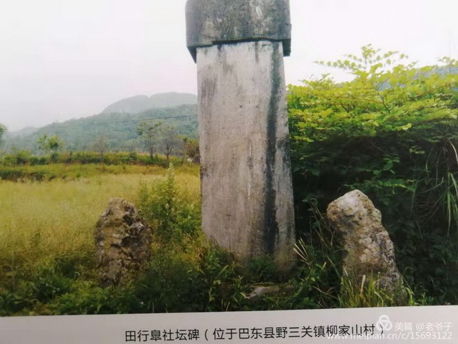 tian_6726_7189a42ea14982d7a574.jpg