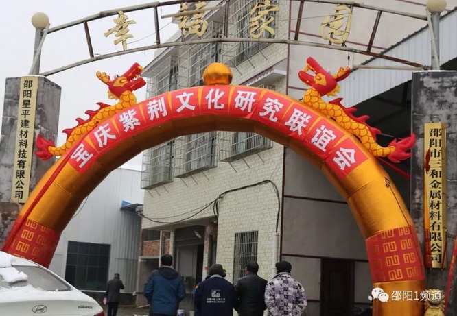 tian_6739_3456c2ab6ac72110b0cf.jpg