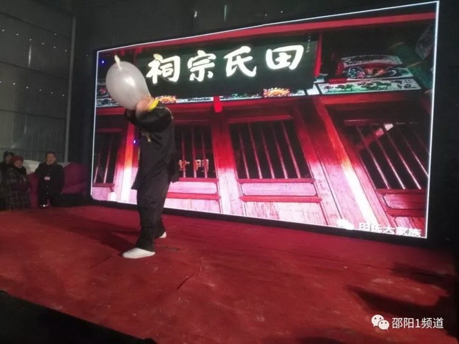 tian_6739_47a01bbcff1c4bf07ebf.jpg