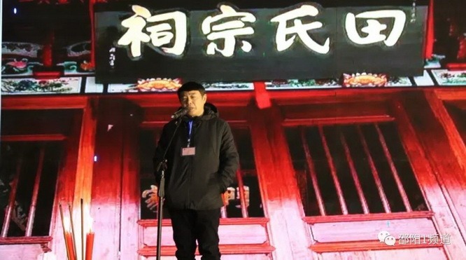 tian_6739_4fb7c2323701c77fa926.jpg