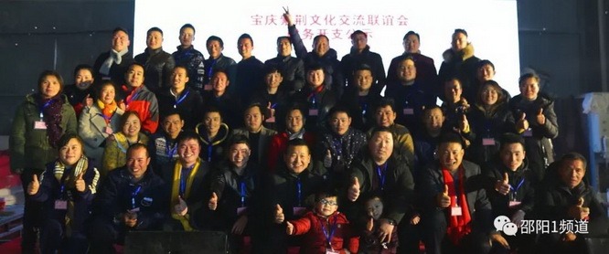 tian_6739_532870dff8c0004ae242.jpg