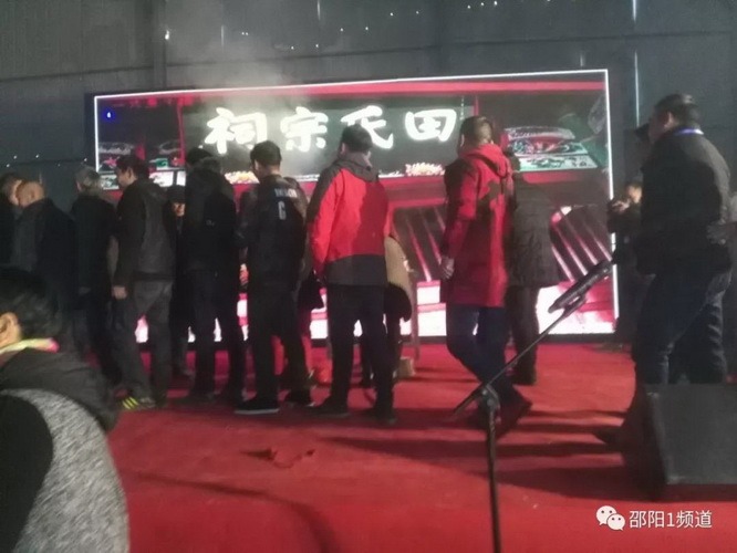 tian_6739_56eac2ee85abefa7273b.jpg