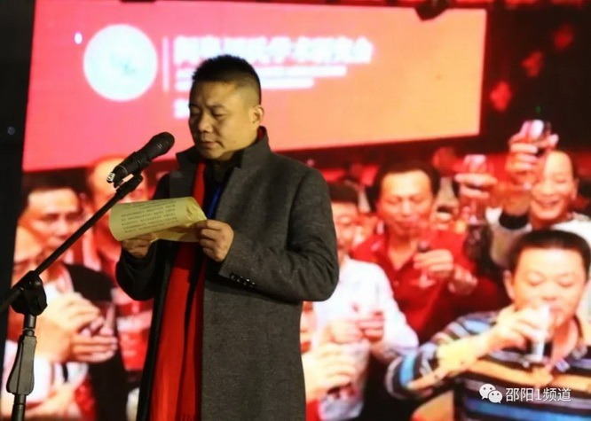 tian_6739_cdb931bea7d3fa351105.jpg