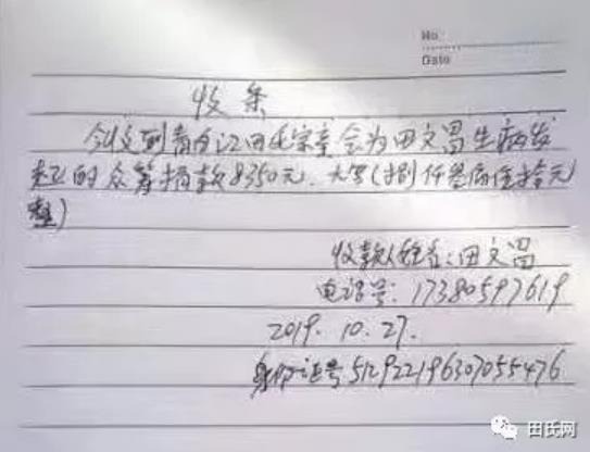 tian_7109_e42a3f60fee4a7305900.jpg
