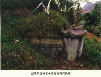 tian_7118_07c27d4ef8d2e2db491a.jpg
